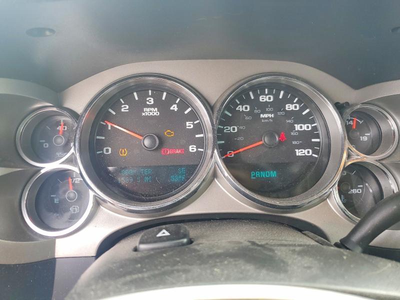 2013 GMC Sierra K1500 sle