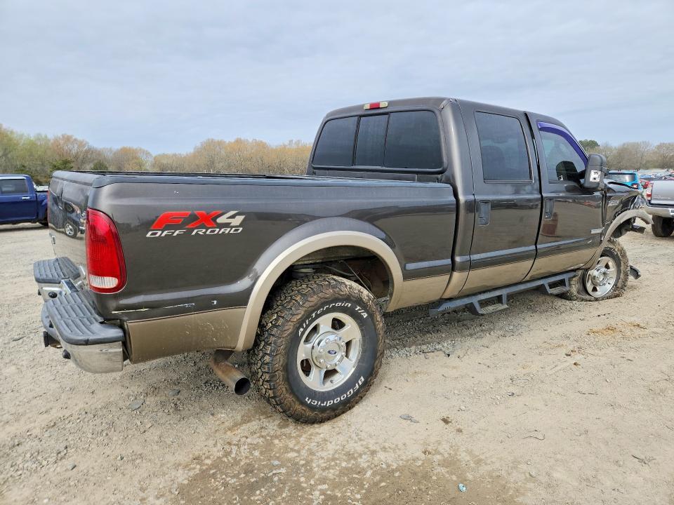 2005 Ford F250 Super Duty