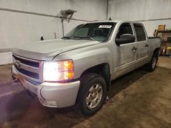 New arrivals for sale at auction: 2010 Chevrolet Silverado K1500 LT