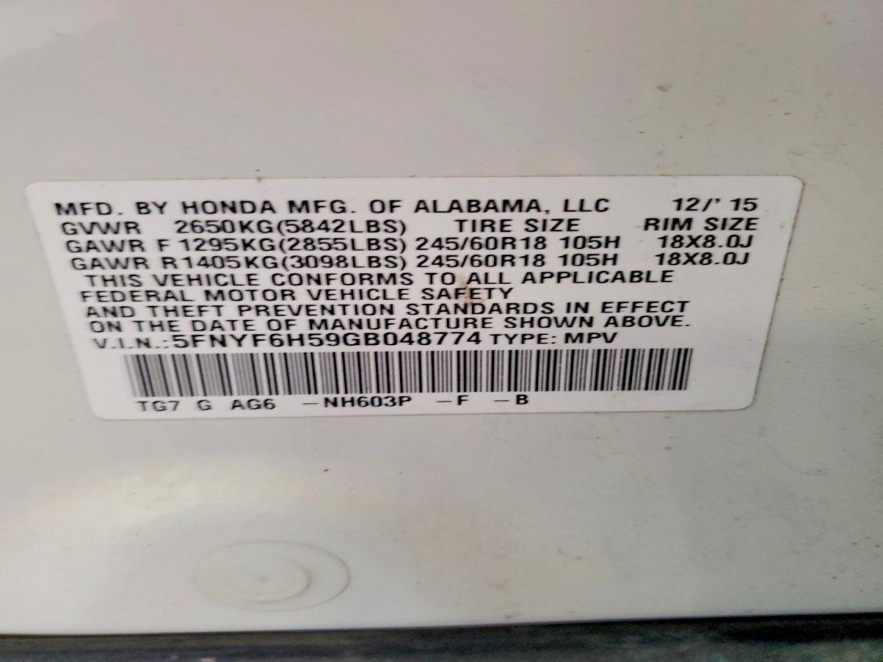 2016 Honda Pilot exl