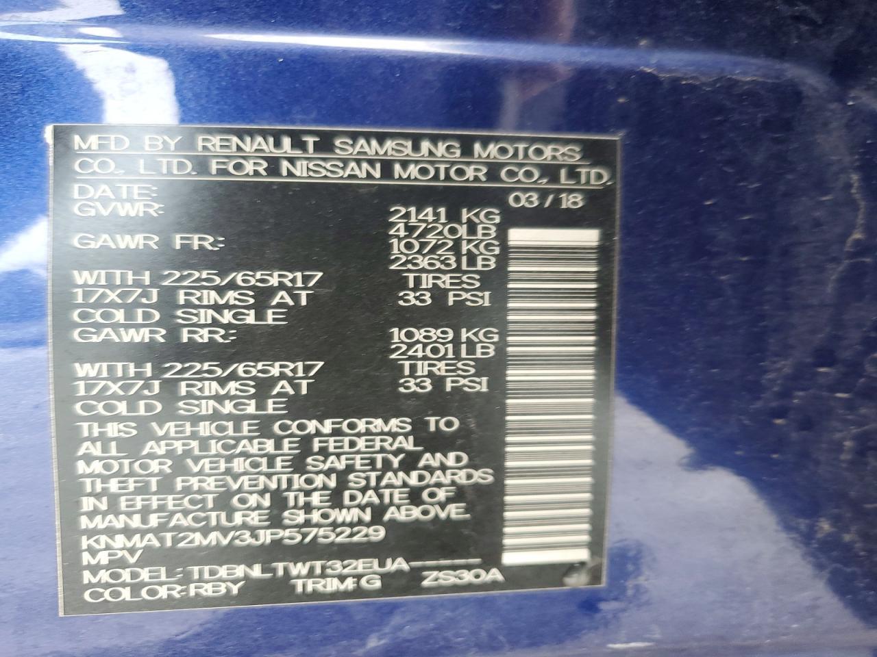 2018 Nissan Rogue sv