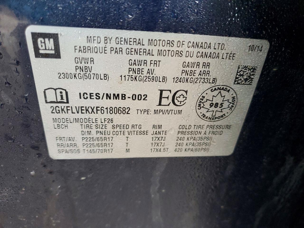 2015 GMC Terrain sle