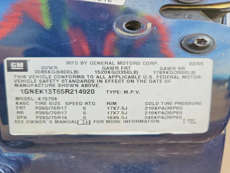 2005 Chevrolet Tahoe K1500