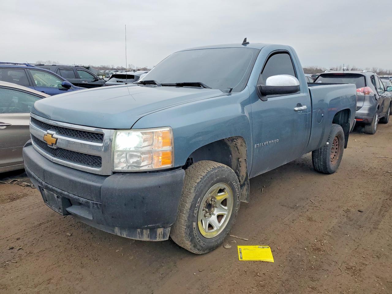 2008 Chevrolet Silverado C1500