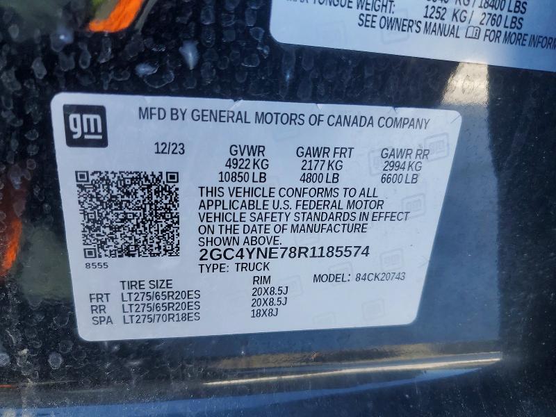 2024 Chevrolet Silverado K2500 Heavy Duty LT