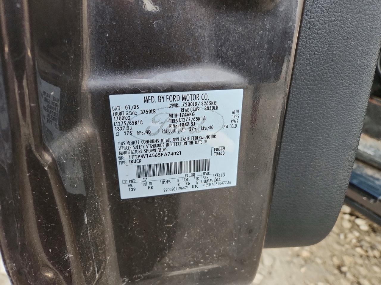2005 Ford F150 Supercrew
