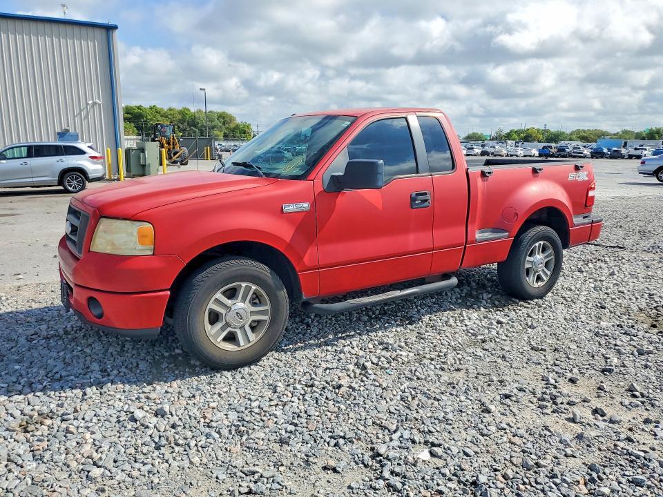 2008 Ford F150