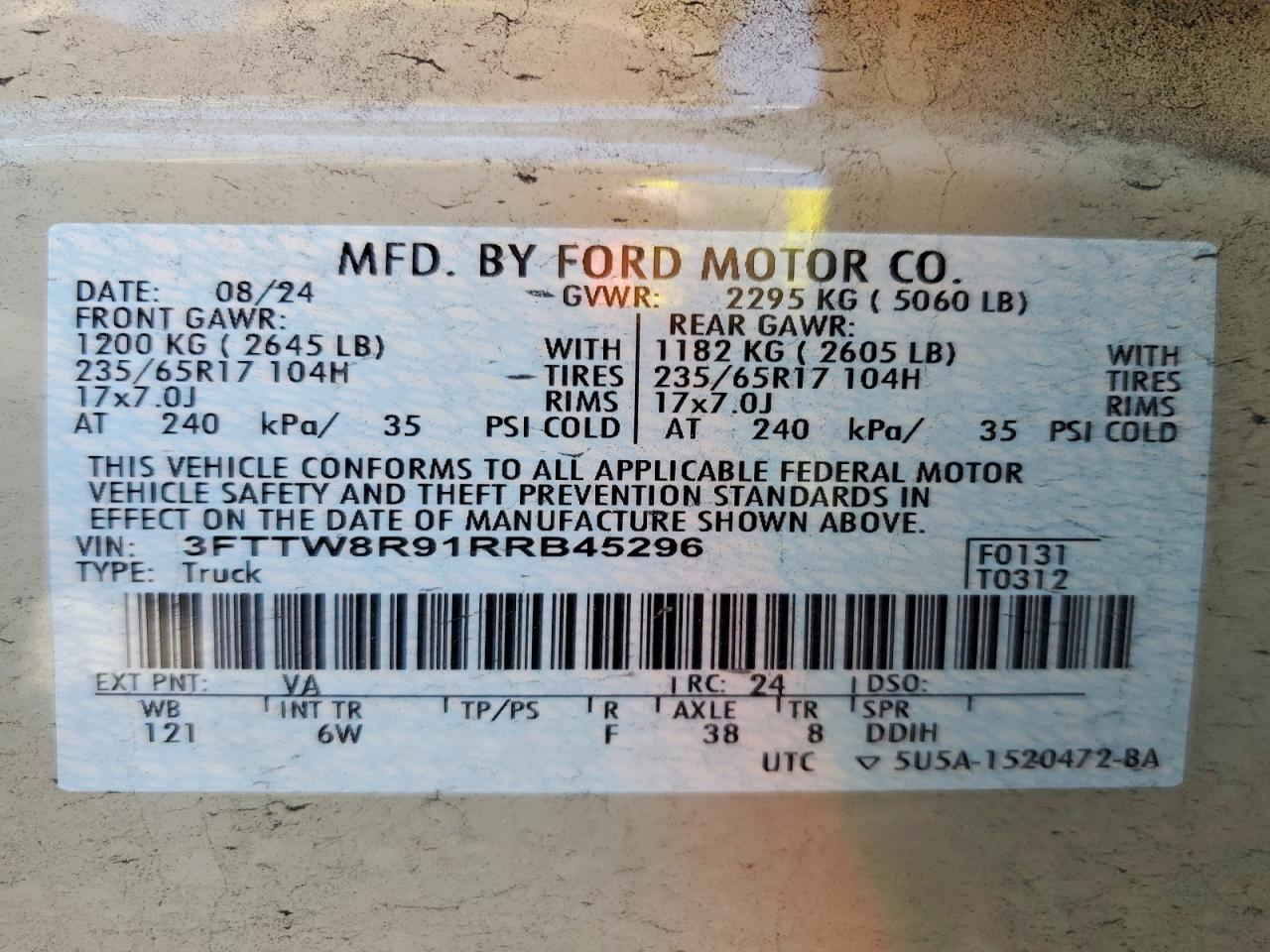 2024 Ford Maverick Lariat Tremor