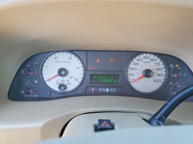 2005 Ford F250 Super Duty