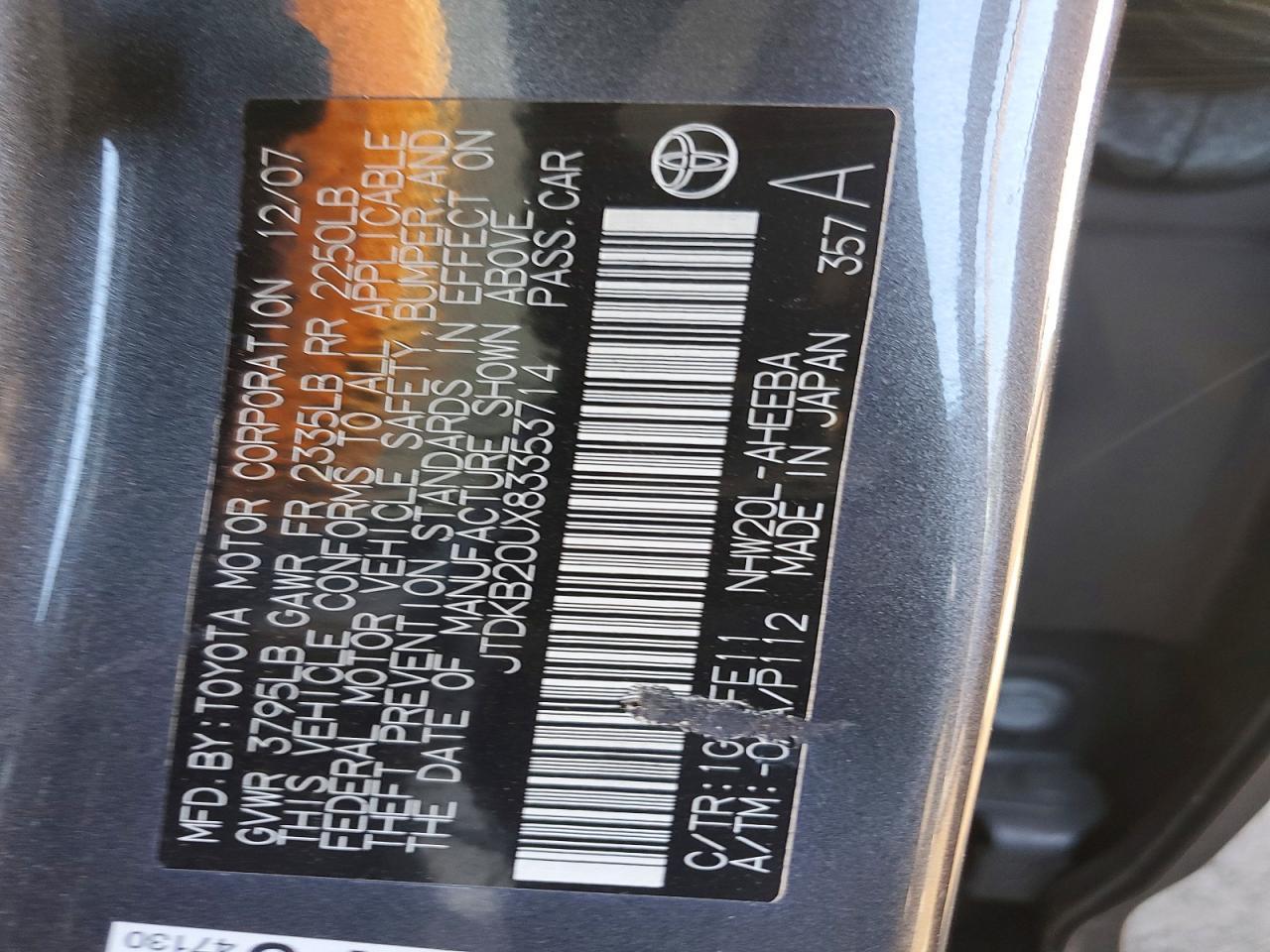 2008 Toyota Prius Base