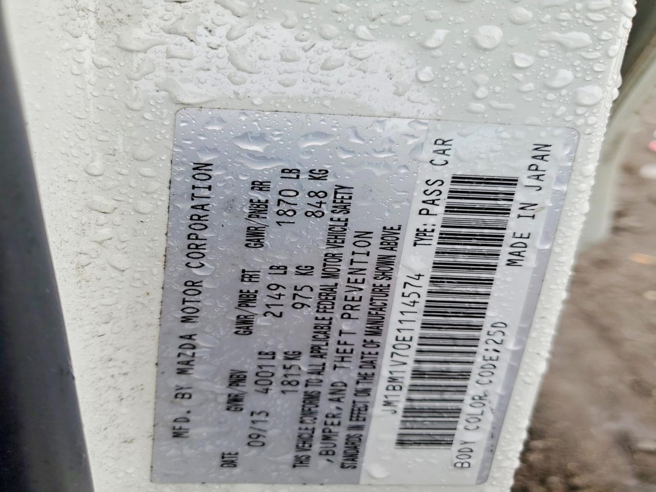 2014 Mazda 3 Touring