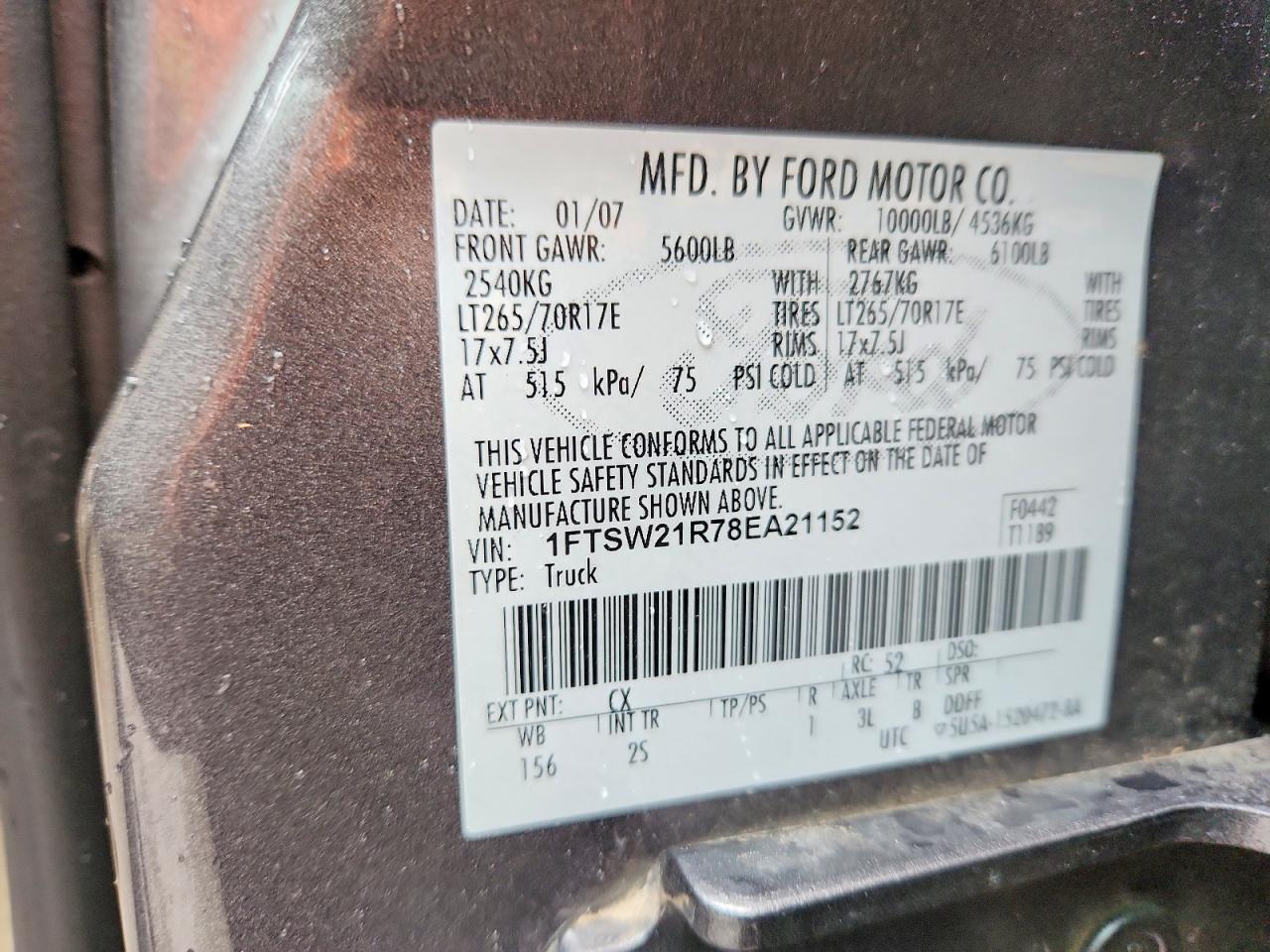2008 Ford F250 Super Duty