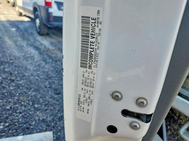 2008 Sterling Unknown