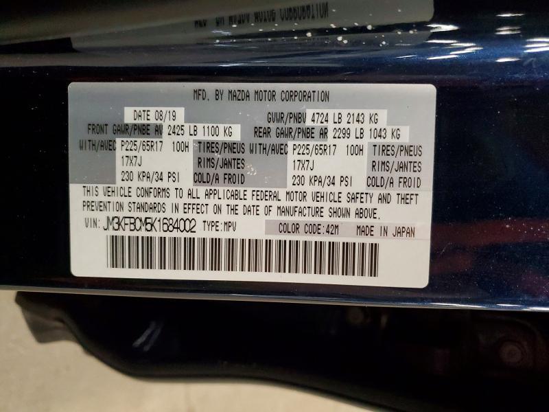 2019 Mazda Cx-5 Touring