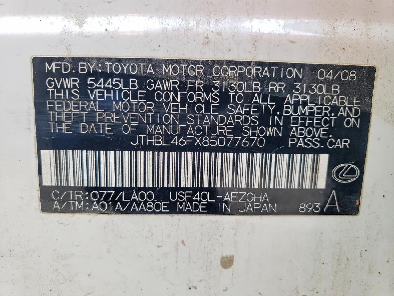 2008 Lexus Ls 460 Base