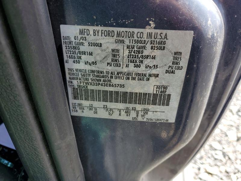 2003 Ford F350 Super Duty