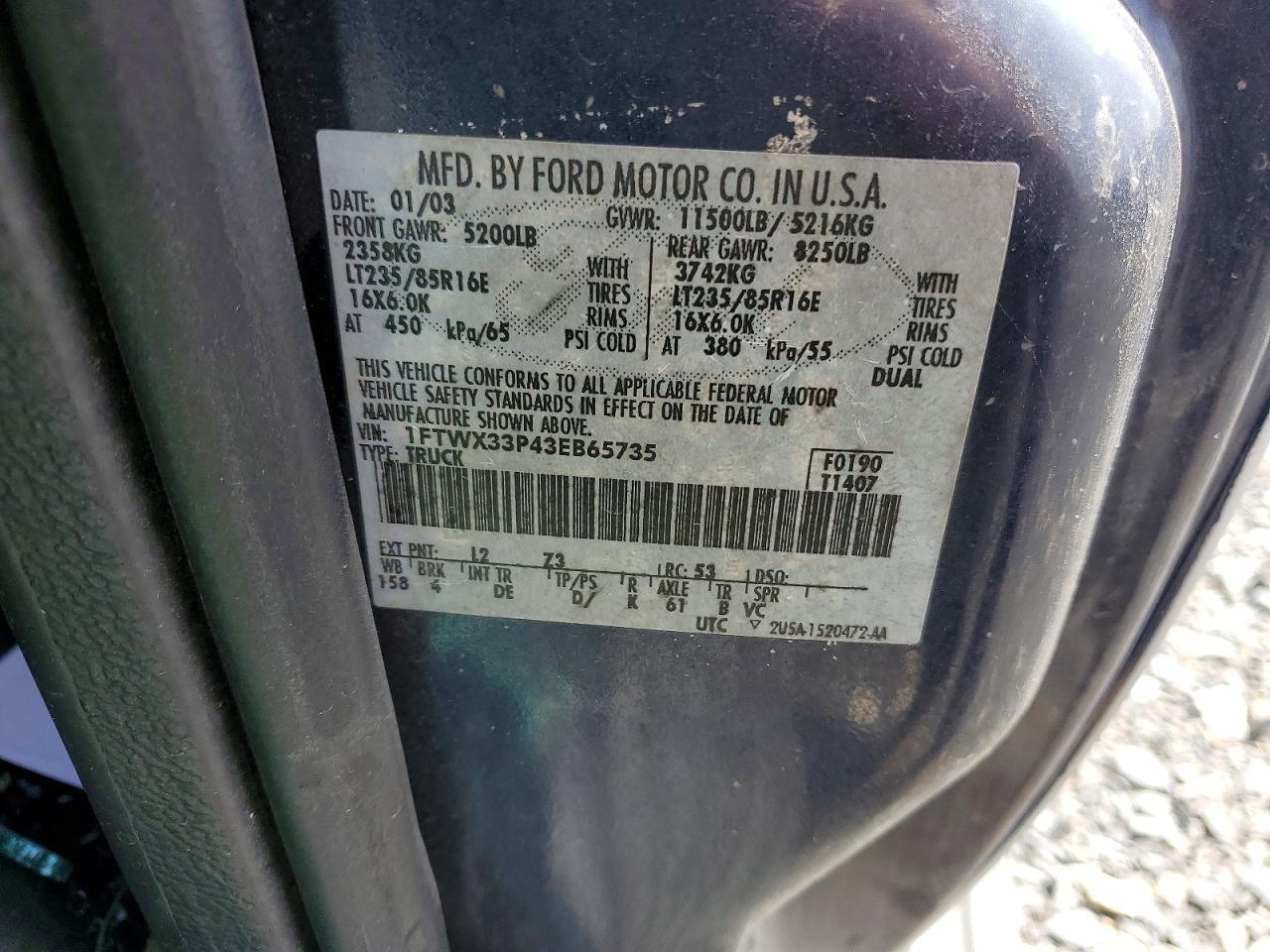 2003 Ford F350 Super Duty