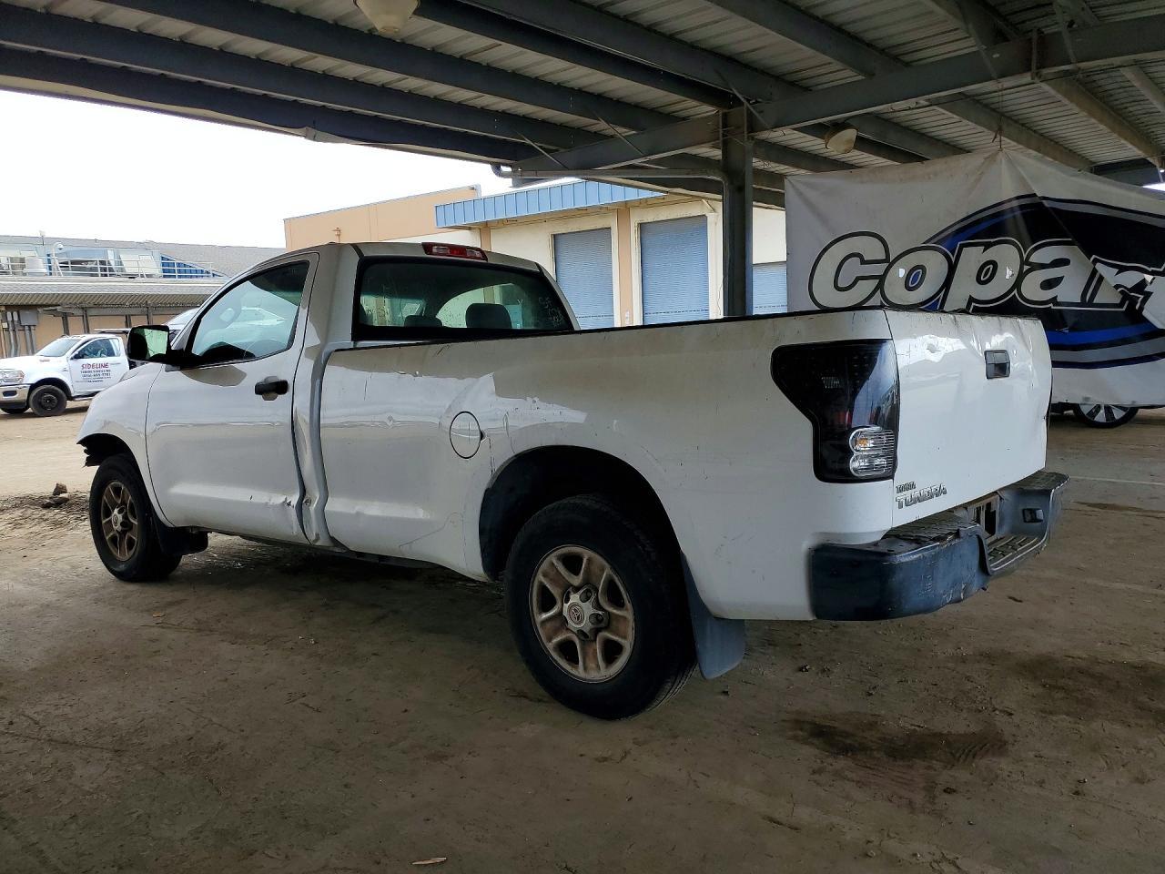 2012 Toyota Tundra Grade