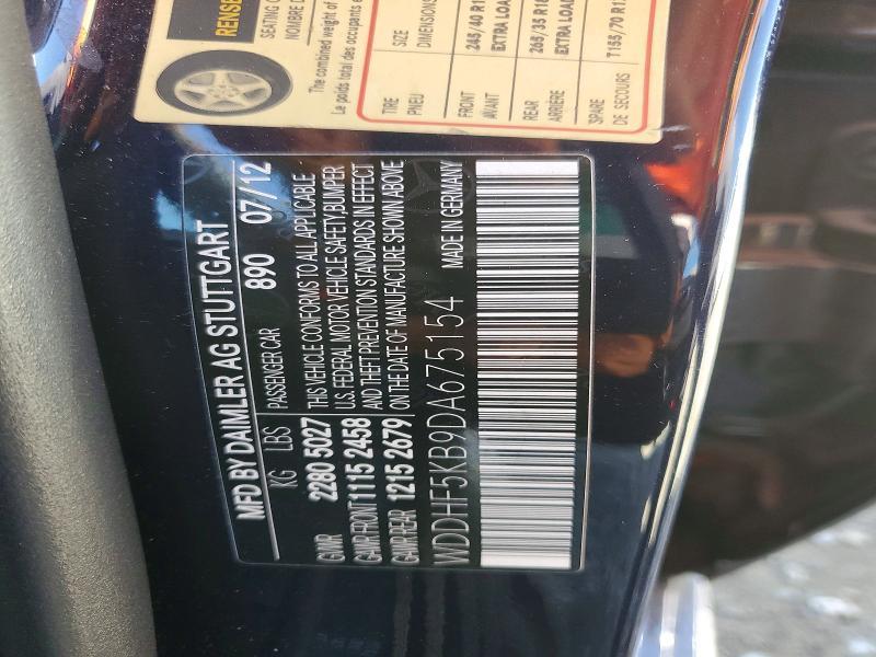 2013 Mercedes-Benz E 350