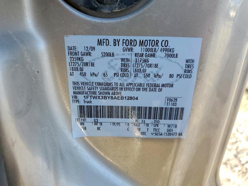 2010 Ford F350 Super Duty
