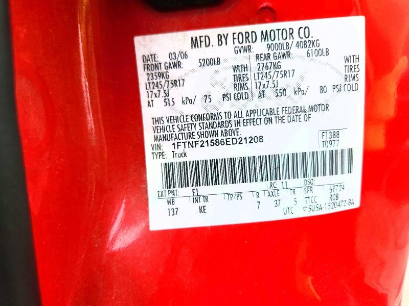 2006 Ford F250 Super Duty