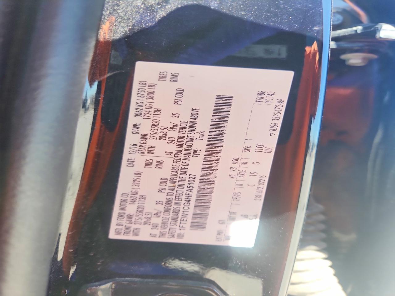 2017 Ford F150 Supercrew