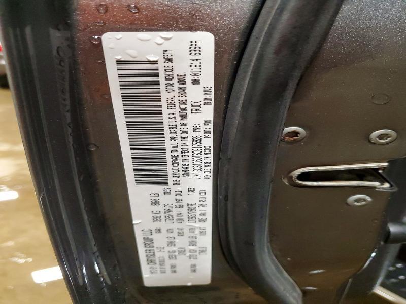 2012 Dodge RAM 2500 SLT