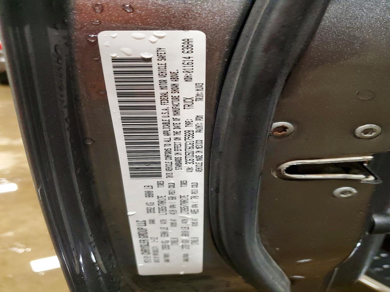 2012 Dodge RAM 2500 SLT