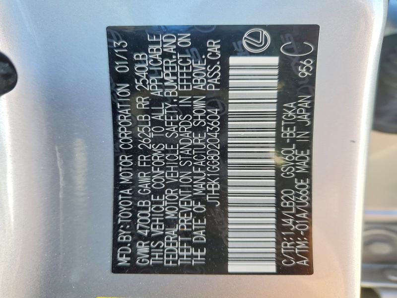 2013 Lexus Es 350 Base