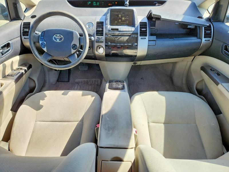 2008 Toyota Prius Base