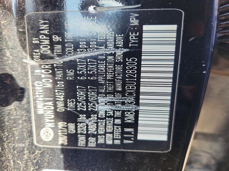 2011 Hyundai Tucson gls