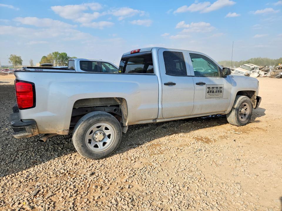 2018 Chevrolet Silverado C1500