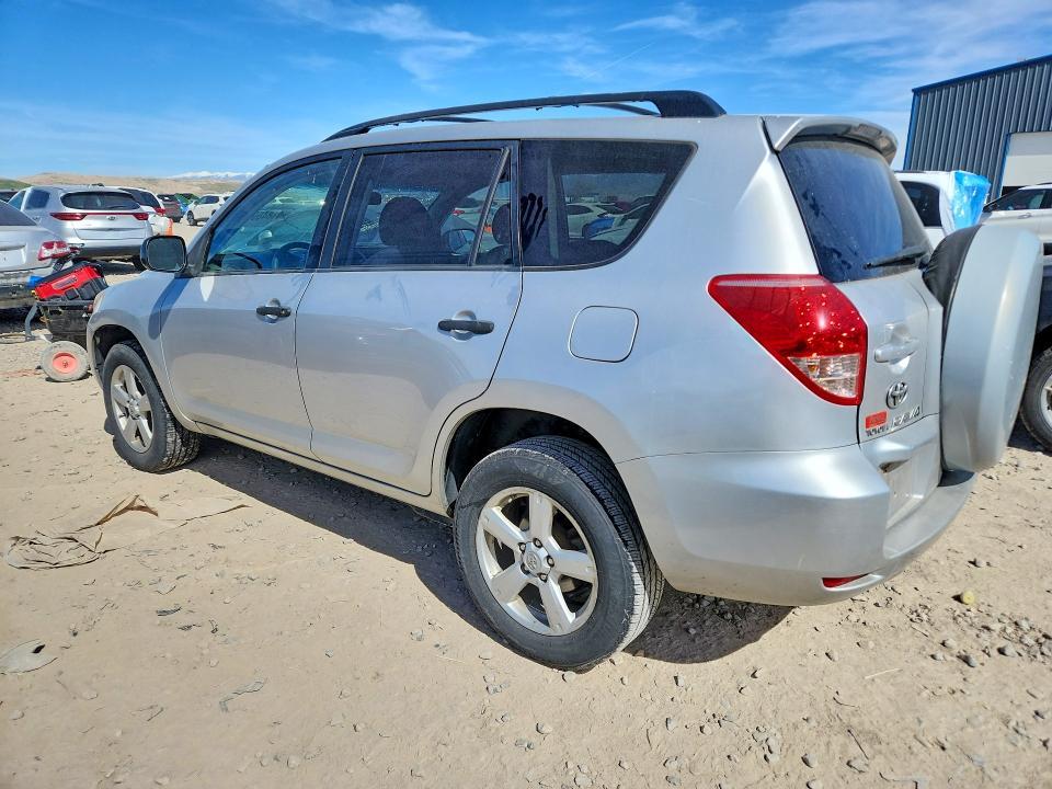 2007 Toyota Rav4 Base