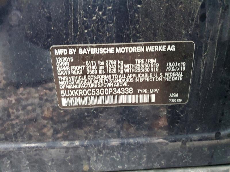 2016 BMW X5 Xdrive35i