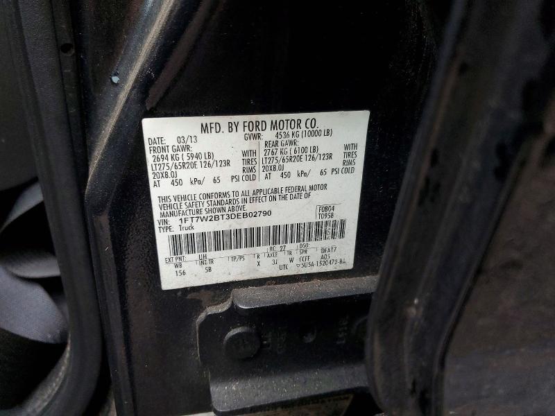 2013 Ford F250 Super Duty