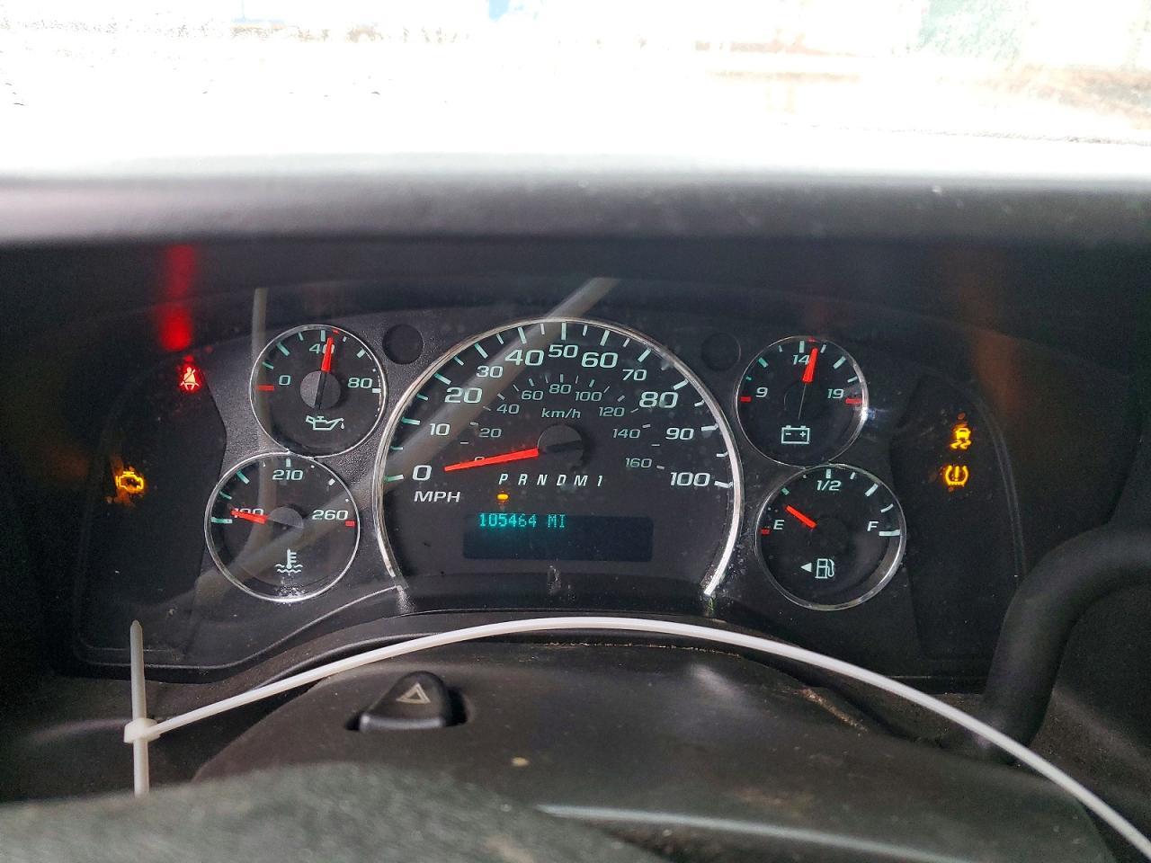 2017 Chevrolet Express G2500