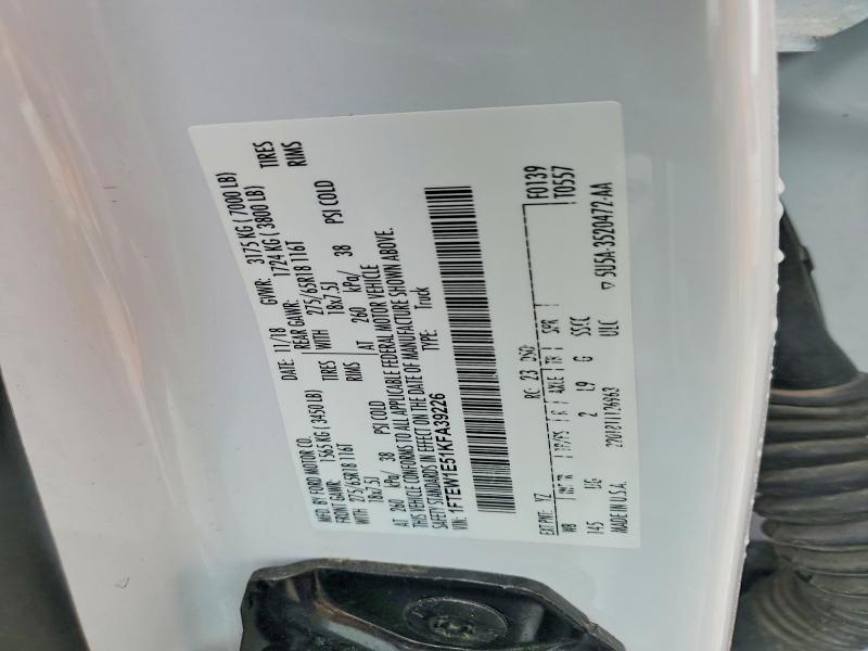 2019 Ford F150 Supercrew