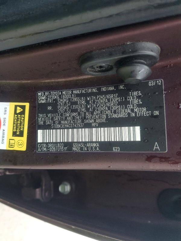 2012 Toyota Highlander se