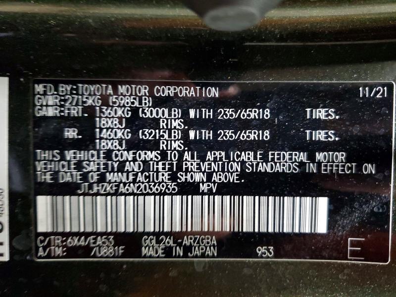 2022 Lexus Rx 350l Base