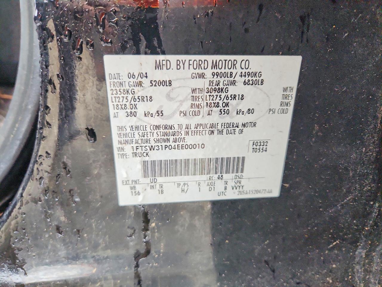 2004 Ford F350 SRW Super Duty