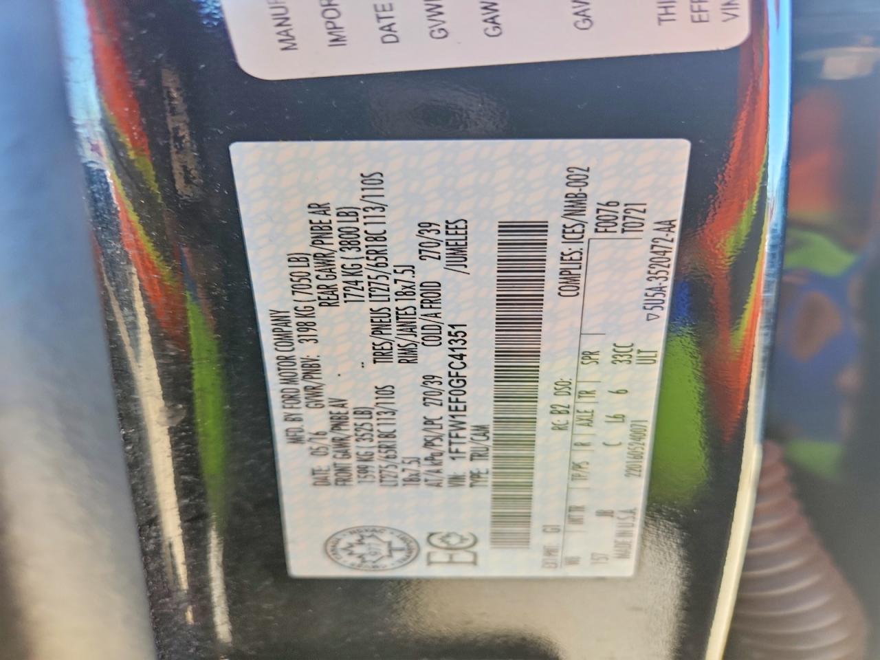 2016 Ford F150 Supercrew