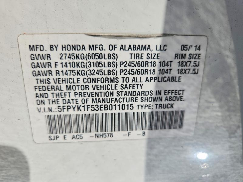 2014 Honda Ridgeline RTL
