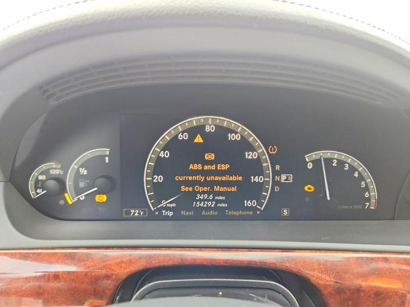 2007 Mercedes-Benz S 550