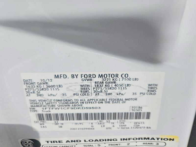 2013 Ford F150 Supercrew
