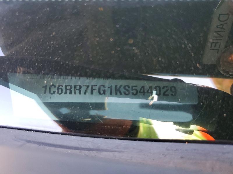 2019 Dodge RAM 1500 Classic Tradesman