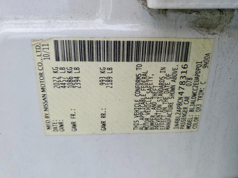 2012 Nissan Altima 3.5 sr