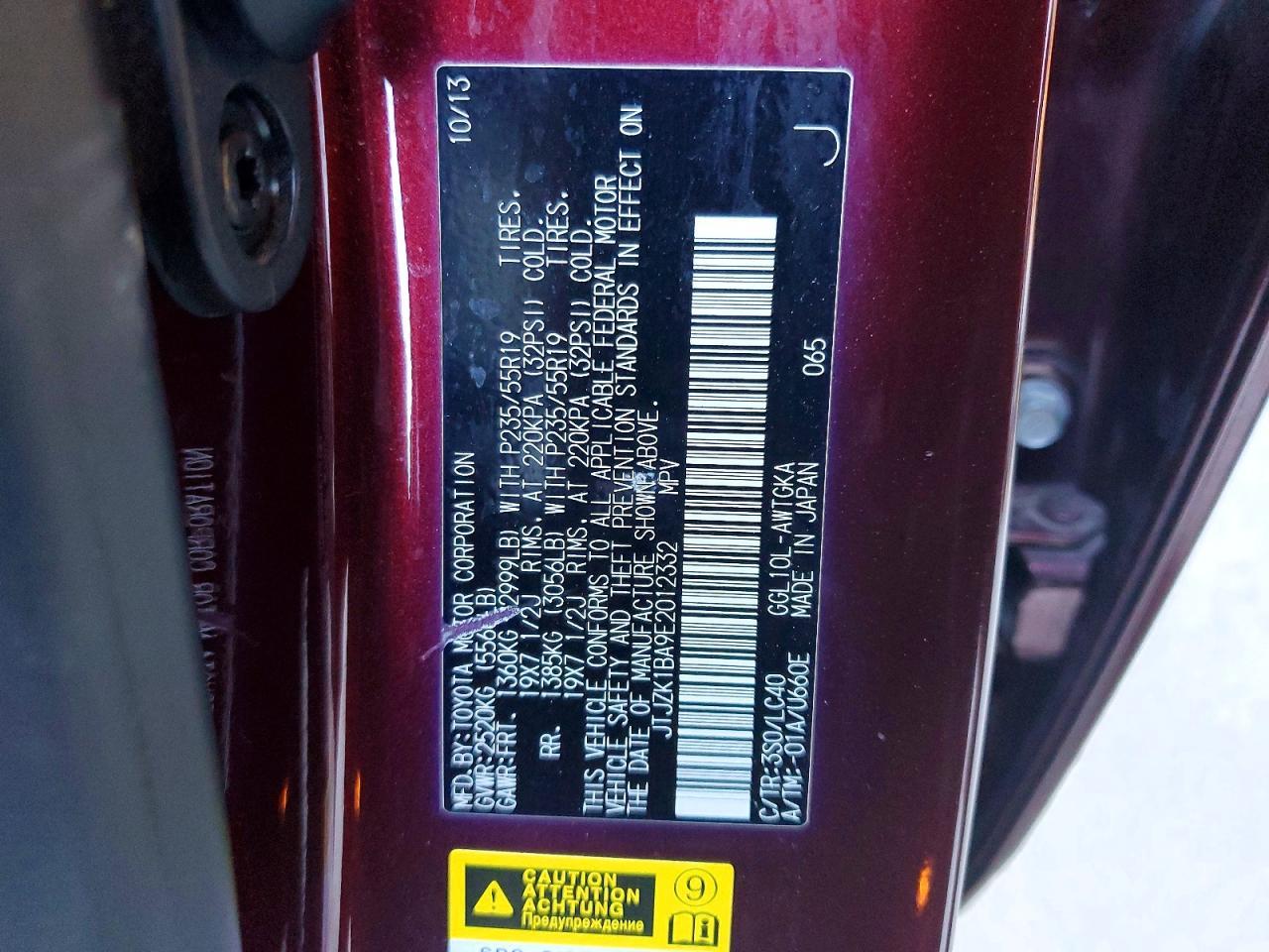 2014 Lexus Rx 350 Base
