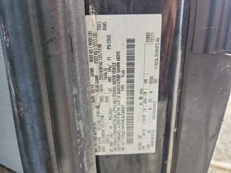 2015 Ford Transit T-250