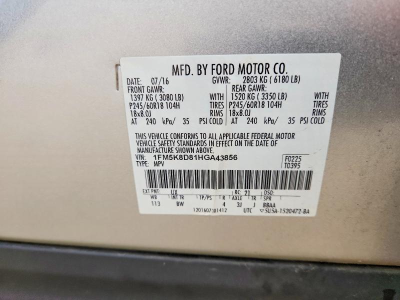 2017 Ford Explorer xlt