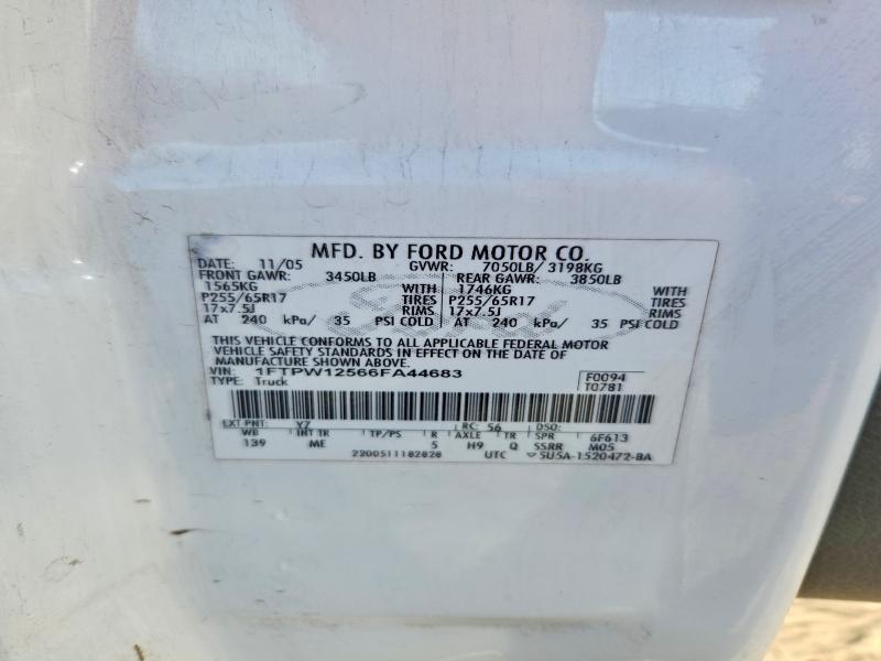 2006 Ford F150 Supercrew